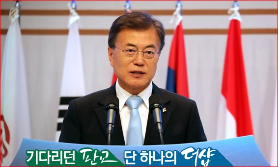 연합뉴스