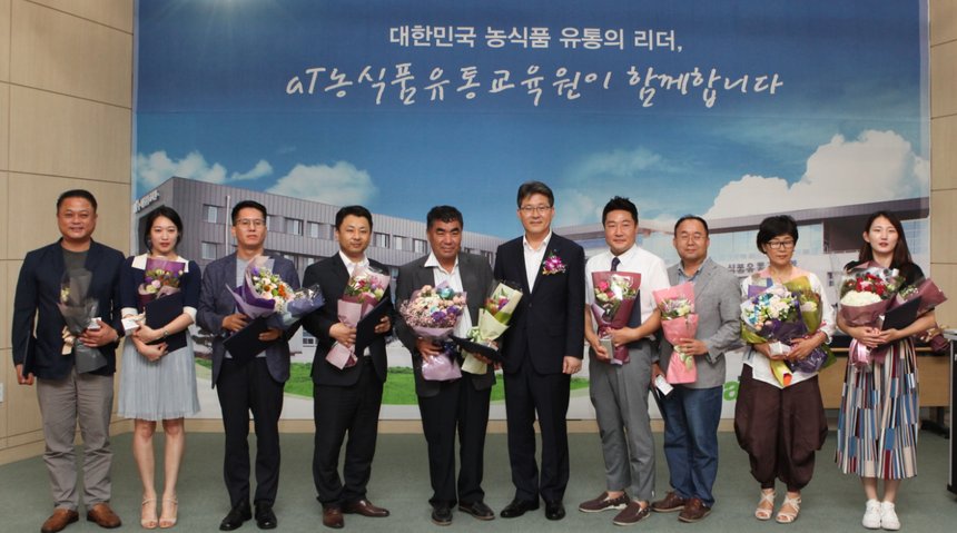 농식품부·aT, 2017년 농식품마케팅 대학 수료식 개최 。