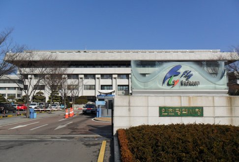 인천광역시청。
