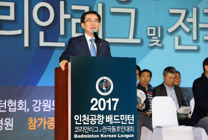 인천공항 배드민턴 코리안리그 및 전국 동호인대회 개막。