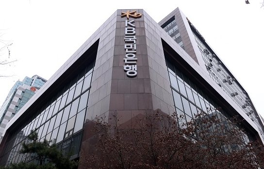 KB국민은행。
