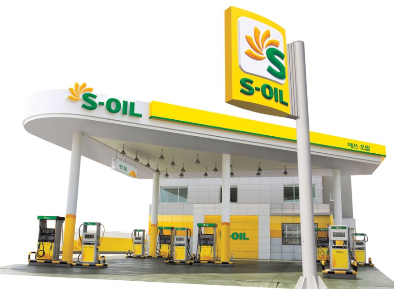 S-OIL。