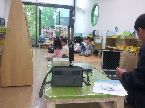 성남시 실내공기측정 지원