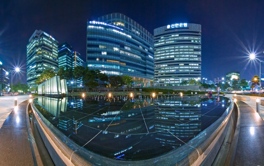 대한상공회의소