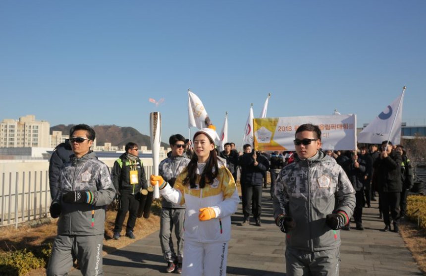 2018 평창 동계올림픽 성화, 13일부터 이틀간 세종서 봉송 실시