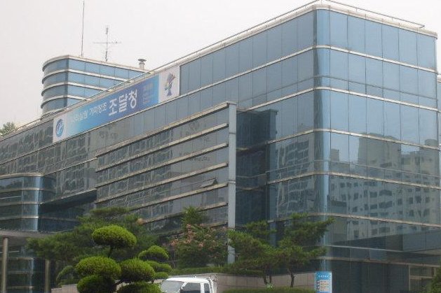 조달청