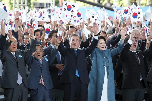 15일 제73주년 광복절 및 제70주년 정부수립 기념일에 참석한 문재인 대통령. 사진=청와대 제공
