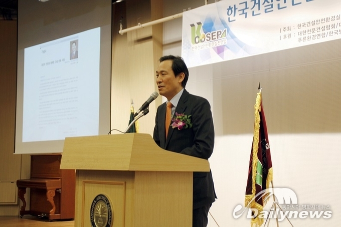 국회의원 우상호