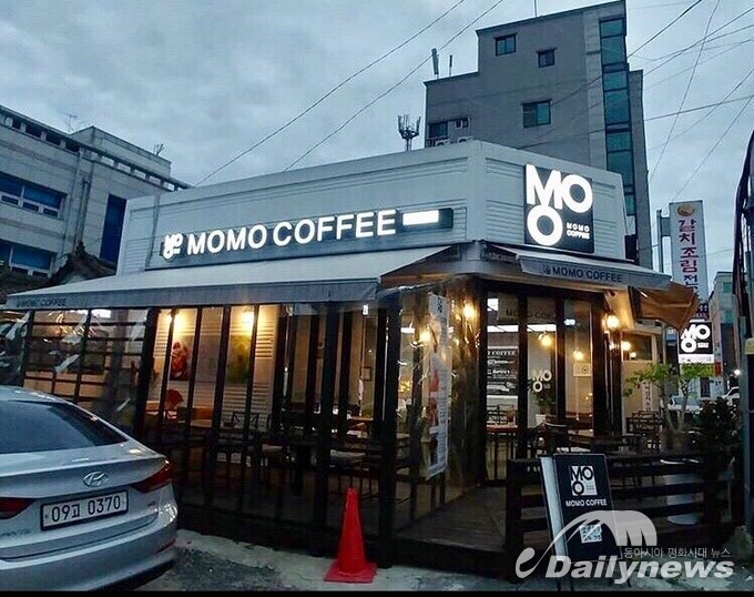 모모커피 당진점