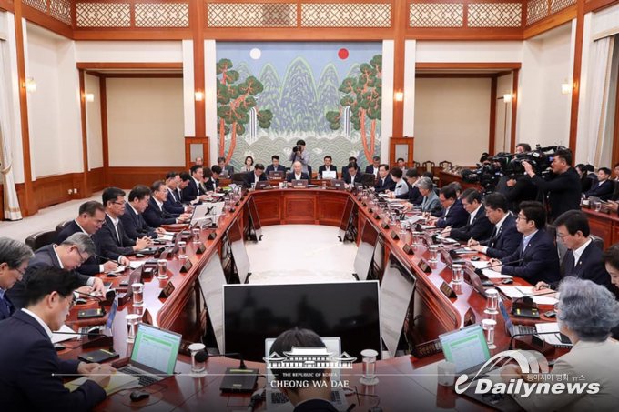 지난 13일에 실시된 제 34회 국무회의 현장 사진=청와대