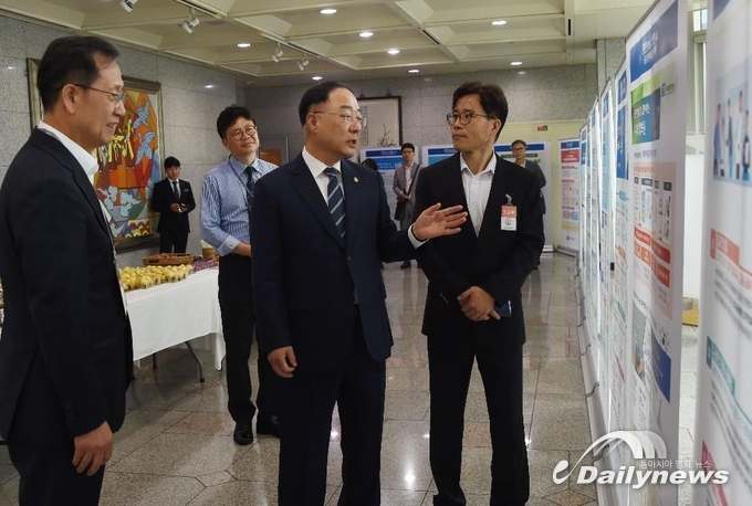 사진=기획재정부