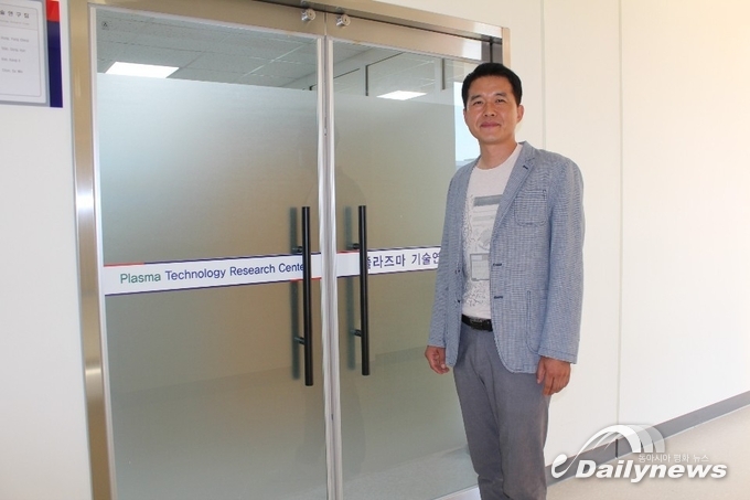 플라즈마기술연구센터 홍용철 책임연구원 사진=데일리뉴스DB