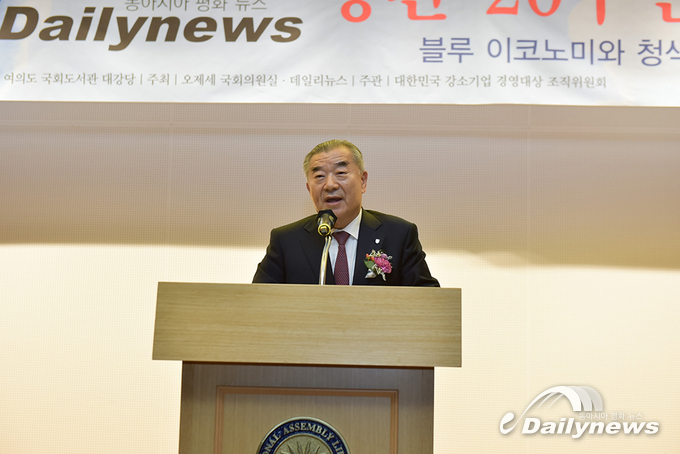 전 고려대 총장이자, 현 대한중재인협회 이기수 회장이 대회사를 하고있다. (사진=데일리뉴스 이 신 기자)