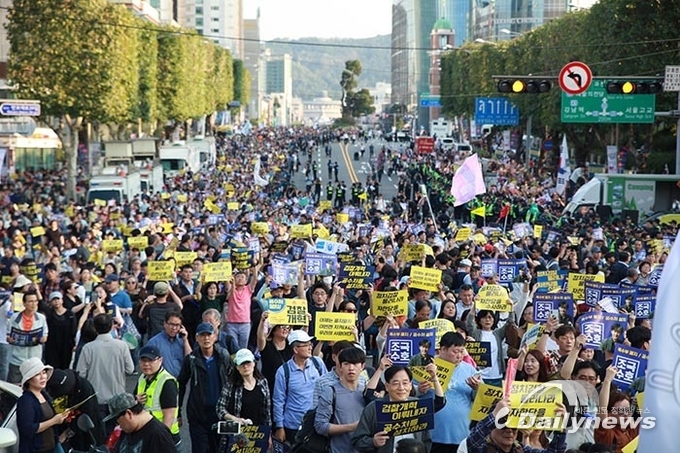 보수 단체 광화문 집회 모습. (사진 = 데일리뉴스 자료사진)