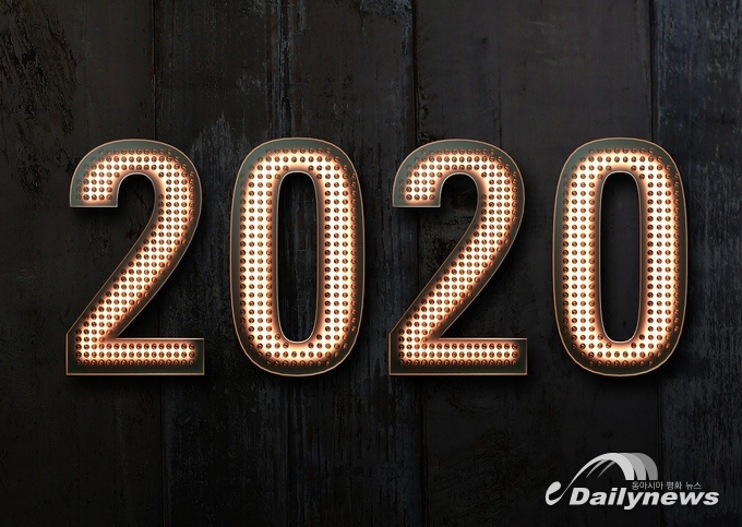 12월이 지나가면 2020년이고, 2019년은 과거의 시간이 될 것이다. (사진=pixabay)