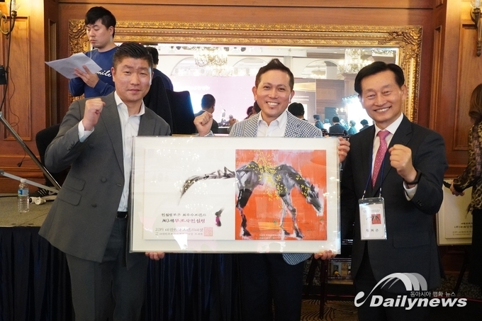 MG 세무법인은 2019년 대한민국 브랜드대상 컨설팅 부문 최우수 브랜드로 선정되었다. (사진=MG세무법인 제공)