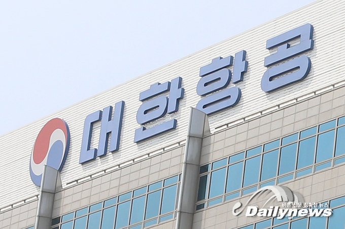 ▲ 대한항공 우기홍 사장은 20일 대한상의 관광산업위원회 22차 회의 후 구조조정과 노선 폐지는 없을 것이라고 밝혔다/데일리뉴스