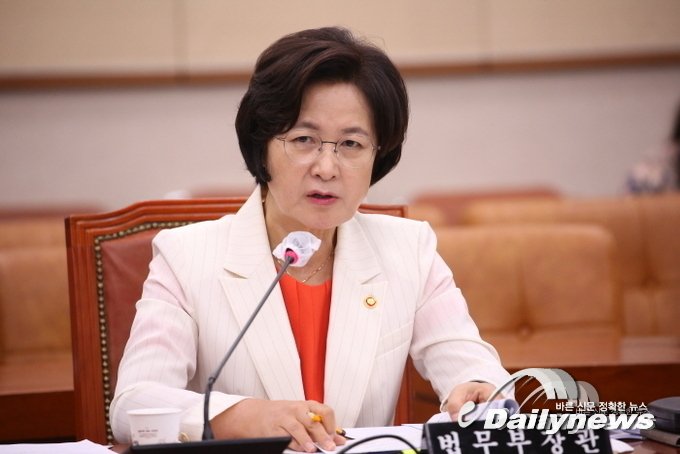▲ 지난 7월 29일 국회에서 열린 법제사법위원회 전체회의에 참석한 추 장관/사진 민진철 사진기자