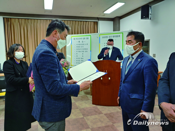 제17대 한농연제주도연합회 회장 당선(사진=  한농연제주도연합회 제공)