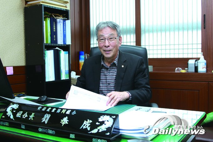 ▲ 안덕농협 유봉성 조합장/사진=최운정 기자