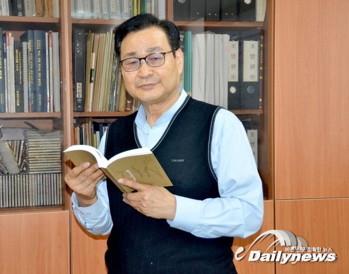 ▲ 조영환 수필가/사진=최운정 기자