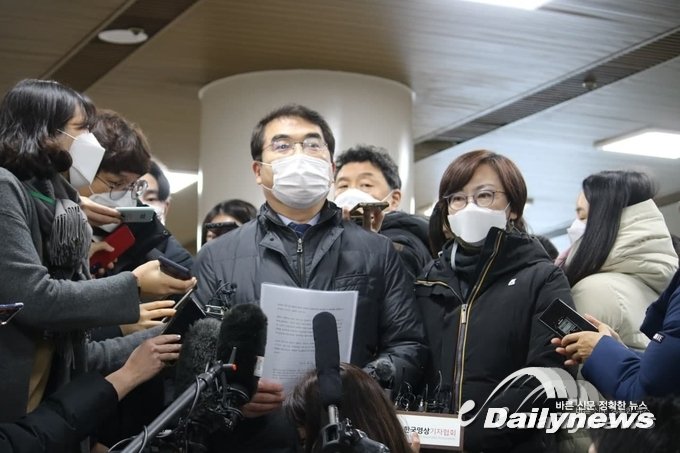 ▲ 더불어민주당 양기대 의원이 8일 일본군위안부 피해자들이 일본을 상대로 낸 손해배상소송에서 승소한 것에 대해 환영의 뜻을 밝혔다/양기대 의원실 제공