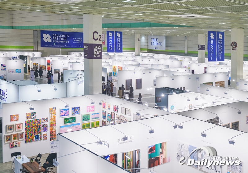 ▲ 2020년 화랑미술제