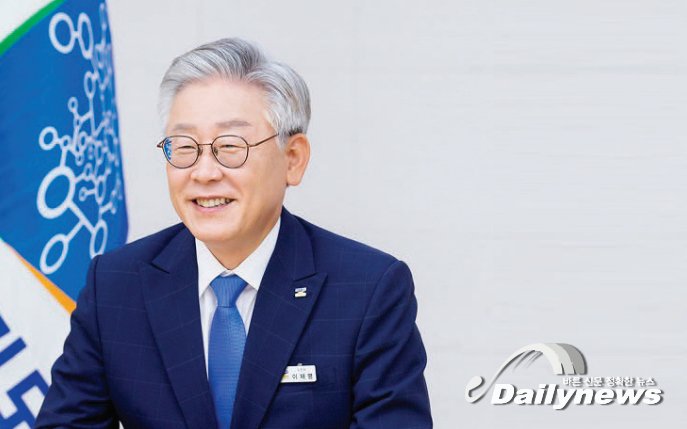 ▲ 이재명 경기도지사 (사진=경기도)