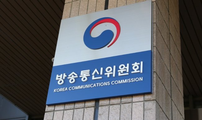 ▲ 방송통신위원회는 각 부서에서 제출한 적극행정 사례에 대해 적극행정위원회, 국민평가단 및 내부직원 평가를 통해 4건의 우수사례를 선정했다.