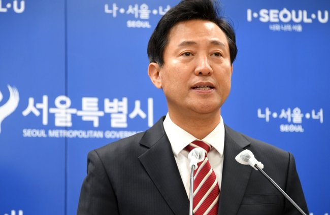 ▲ 오세훈 서울시장은 29일 긴급 브리핑을 열고 `부동산 시장 안정화에 관한 서울시의 의지를 밝힙니다`라는 성명을 발표했다. (사진=서울시)