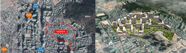 ▲ 부산 부산진구 전포동 舊전포3구역 저층주거지사업 위치도 및 조감도 (자료=국토교통부)