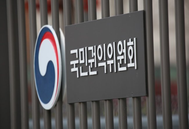 ▲ 국민권익위원회는 국토부 산하 공공기관에 대한 채용실태 특별점검 결과를 6일 공개했다.