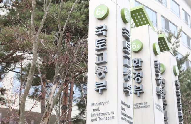 ▲ 국토교통부가 14일 올해 첫 건축사 자격시험 합격예정자를 발표했다.