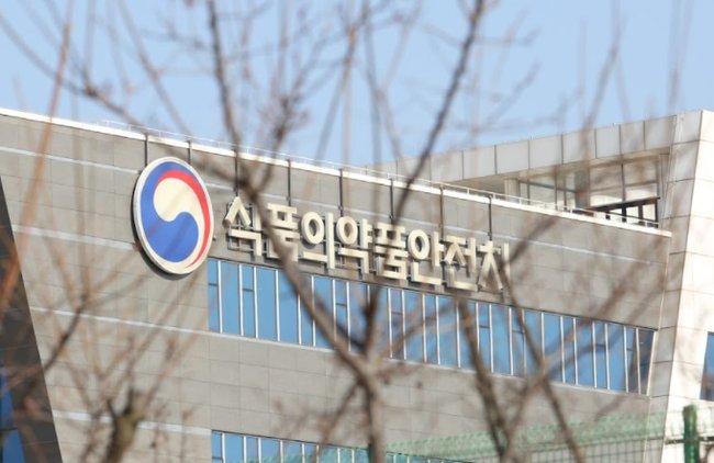 ▲ 식품의약품안전처는 강화된 수입식품 통관 및 유통 단계 검사를 실시한 결과, 일부 배추김치‧절임배추‧김치원재료 제품 등의 부적합이 확인됐다고 밝혔다.