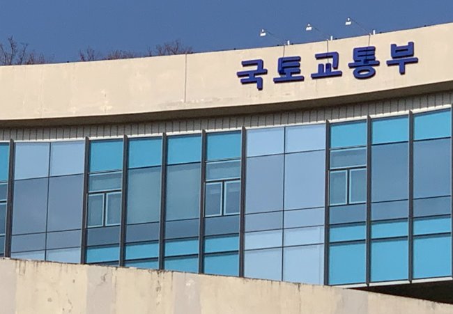 ▲ 국토교통부는 우주방사선으로 부터 항공승무원의 건강 보호를 강화하기 위해 우주방사선 안전관리 기준을 대폭 개선한다.