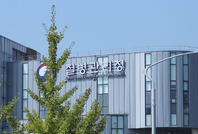 ▲ 24일 0시 기준 코로나19 신규 확진자는 538명이다.
