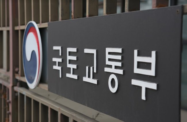 ▲ 국토교통부는 6월 1일부터 여름철 우기대비 건설현장 특별점검을 실시한다.
