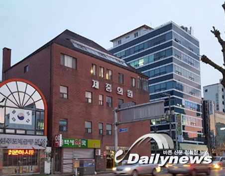 ▲ 진주 제중의원 전경