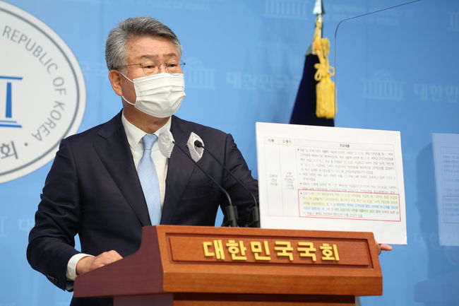 ▲ 김회재 더불어민주당 의원이 10일 부동산 명의신탁 의혹에 전면 반박했다.