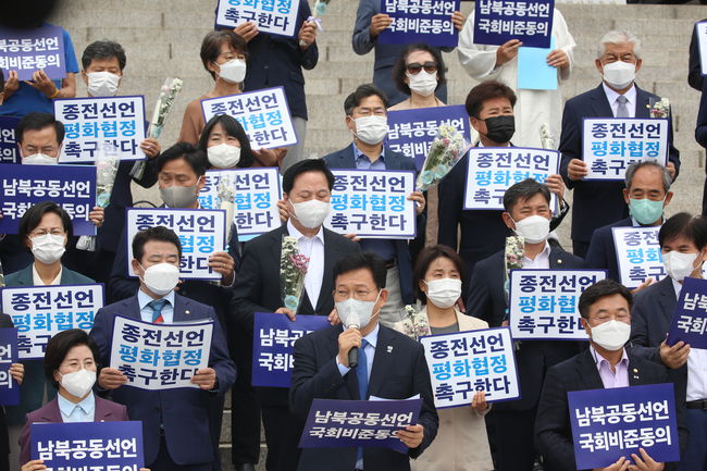 범여권 의원 180명, `남북공동선언 비준` 촉구