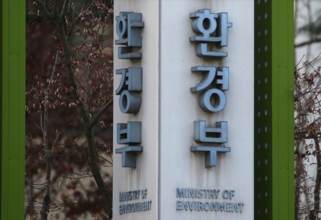 ▲ 환경부는 해양수산부, 지자체 등 관계기관과 함께 전국의 주요 하천과 하구에서 쓰레기 집중정화주간을 운영한다고 밝혔다.