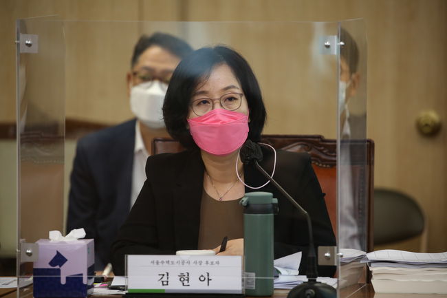 김현아 SH사장 후보 "공공주택 품질 개선·공기업 신뢰 회복" 강조