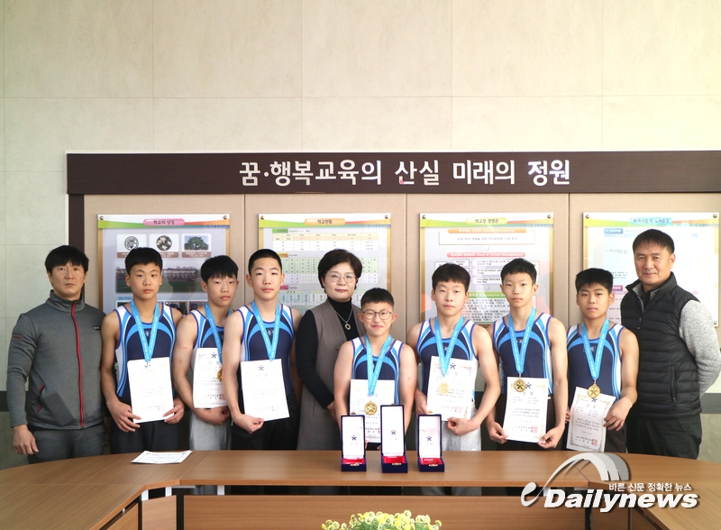 ▲ 제75회 전국종별체조선수권대회에서 남자중학부 단체종합 부문에 우승