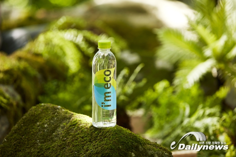 ▲ i′m eco 고마운 샘(사진=산수)