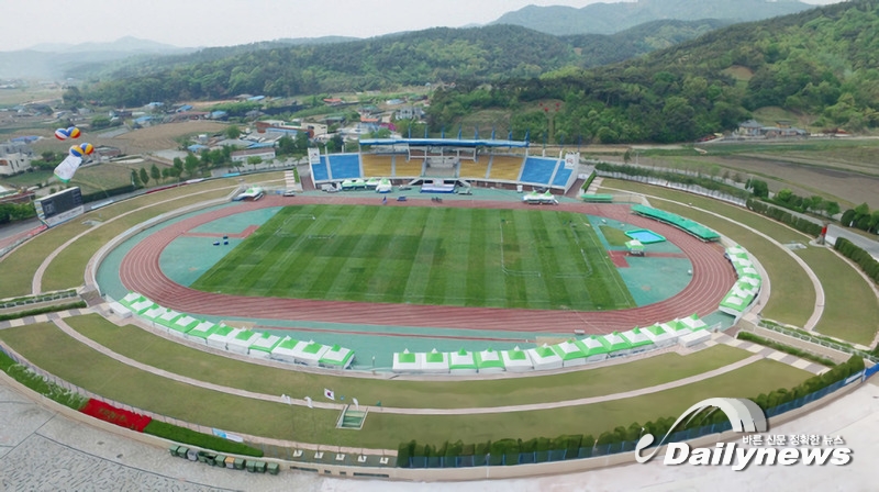 ▲ 서산시종합운동장