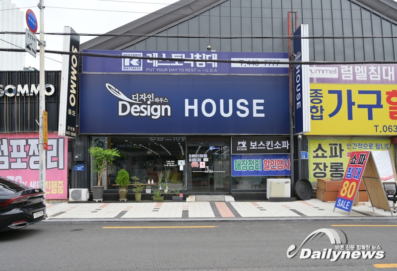 ▲ 군산컴퍼니 전경(사진=조현정 기자)