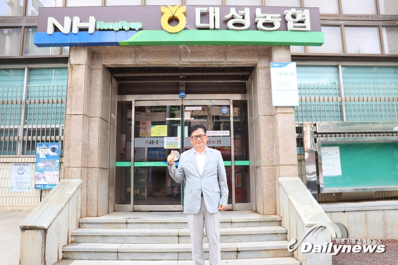 ▲ 전북 대성농협 김민성 조합장(사진= 유미라 기자)