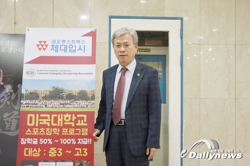 ▲ 비채나 아카데미 윤재환 회장