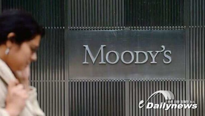 ▲ 세계 3대 신용평가사 중 하나인 무디스(Moody's)는 싱가포르 거래소와 새로운 파트너십을 체결했다고 지난 30일(현지 시각) 발표했다/사진 AFP통신 제공