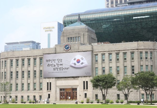 ▲ 서울시는 사회주택 사업실태 감사와 정책 재구조화 작업에 착수한다.